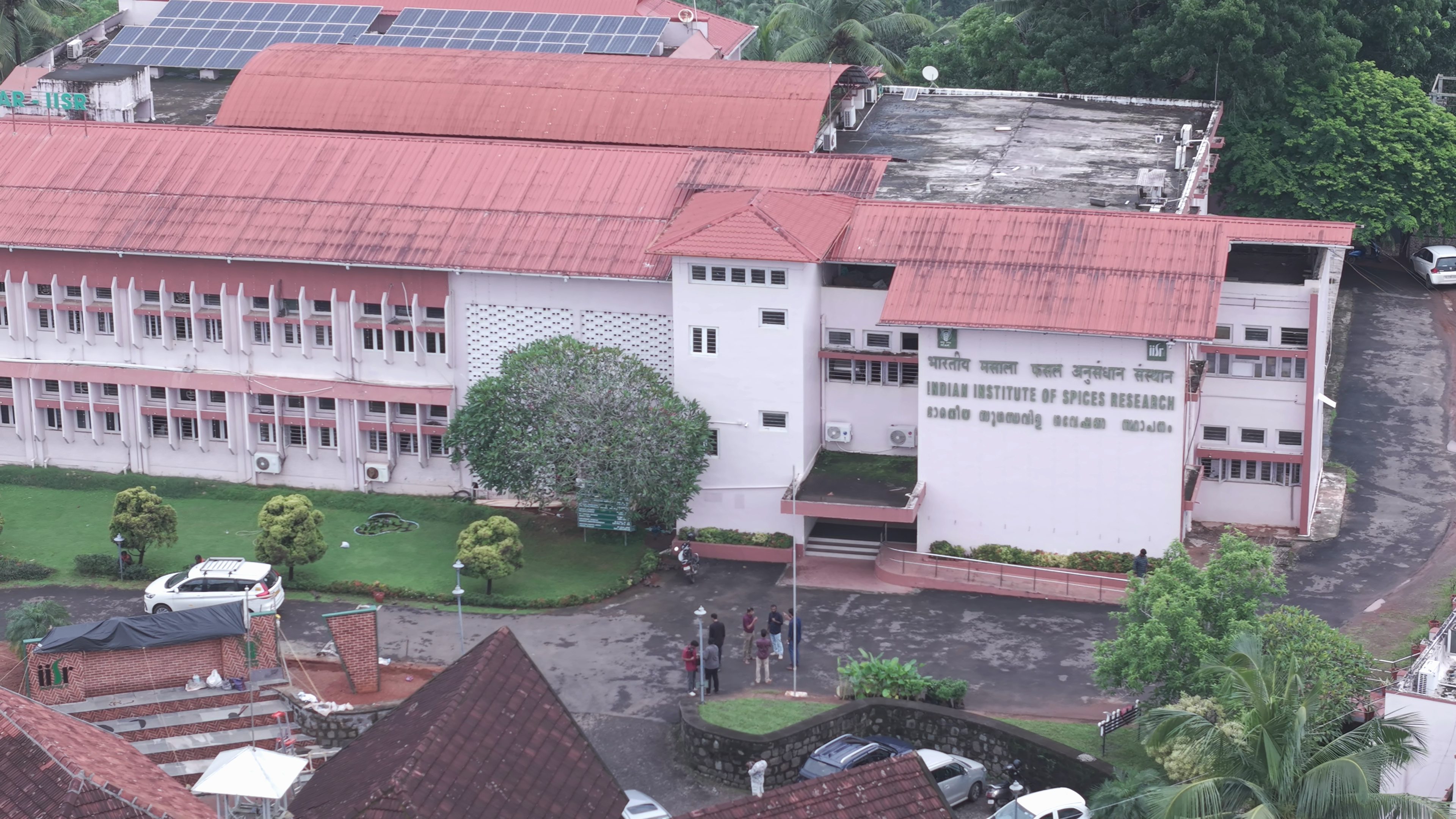  ICAR Indian Institute of Spices Research