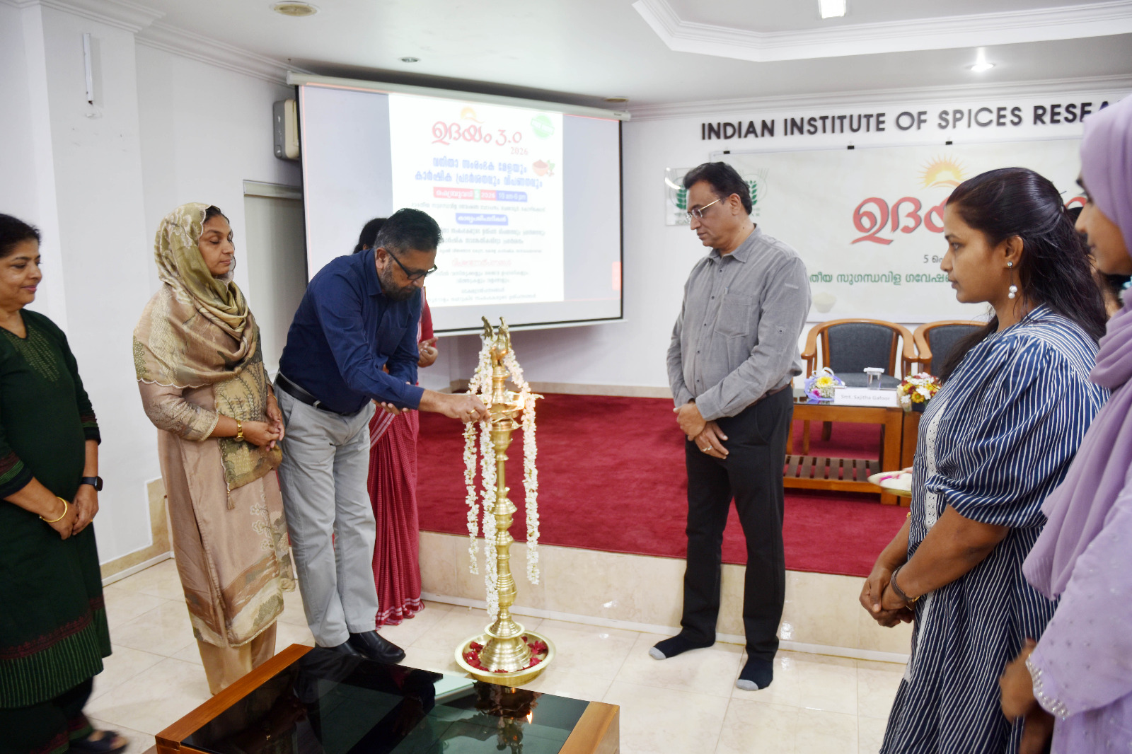 Udhayam Expo Image 1