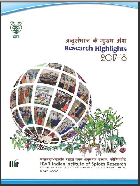 Research Highlights 2017-16